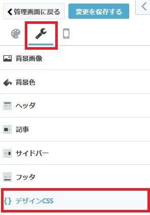 f:id:uenoyou111:20180320233042j:plain f:id:uenoyou111:20180320233042j:plain