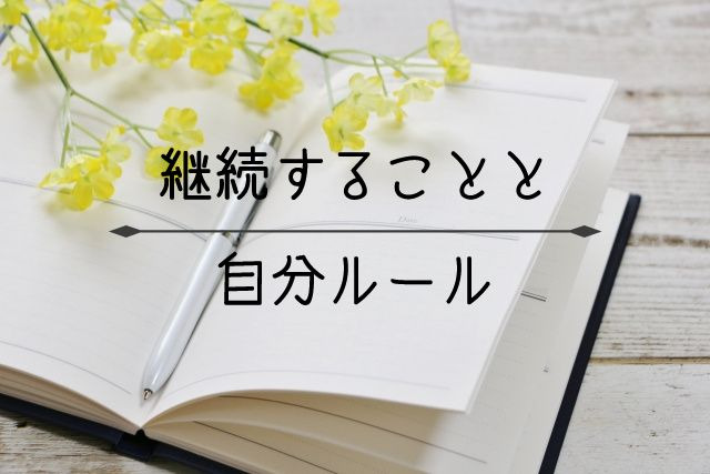 f:id:uenoyou111:20180329213950j:plain