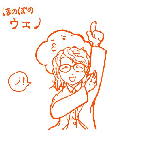 f:id:uenoyou111:20180401000724j:plain