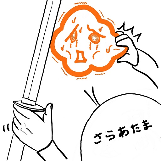 f:id:uenoyou111:20180401003216j:plain