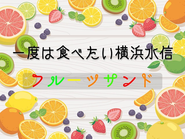 f:id:uenoyou111:20180403220817j:plain