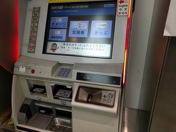 f:id:uenoyou111:20180409015445j:plain