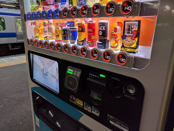 f:id:uenoyou111:20180409015502j:plain