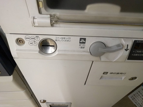 f:id:uenoyou111:20180409015516j:plain