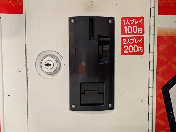 f:id:uenoyou111:20180409015539j:plain