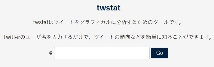 f:id:uenoyou111:20180410232115j:plain