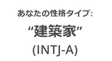 f:id:uenoyou111:20180415233825j:plain