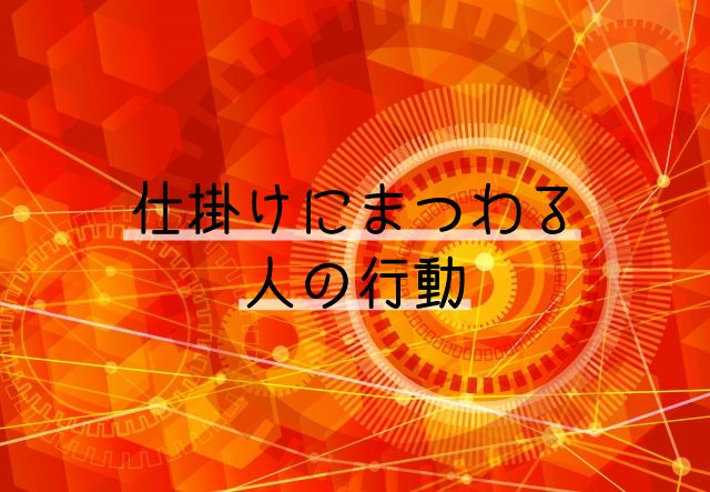 f:id:uenoyou111:20180417002310j:plain