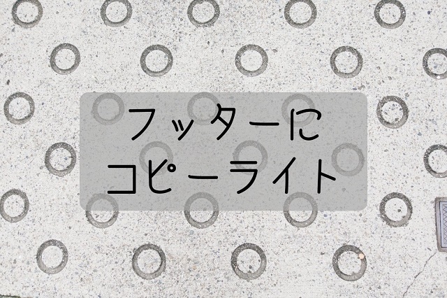 f:id:uenoyou111:20180420114256j:plain f:id:uenoyou111:20180420114256j:plain