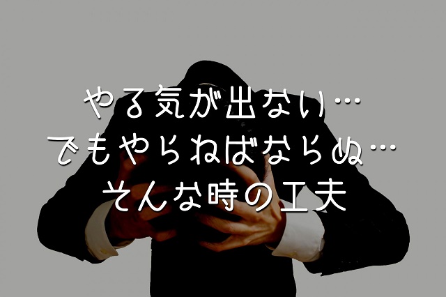 f:id:uenoyou111:20180505170955j:plain