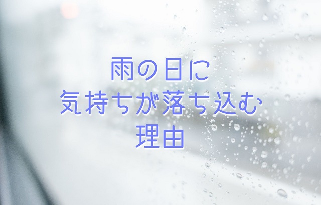 f:id:uenoyou111:20180607082717j:plain