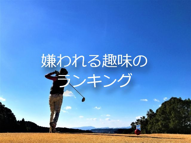 f:id:uenoyou111:20180609055012j:plain