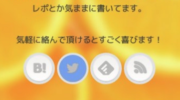 f:id:uenoyou111:20180622113226j:plain