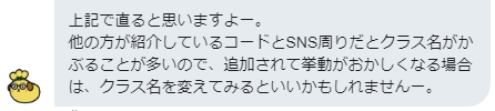 f:id:uenoyou111:20180622114135j:plain