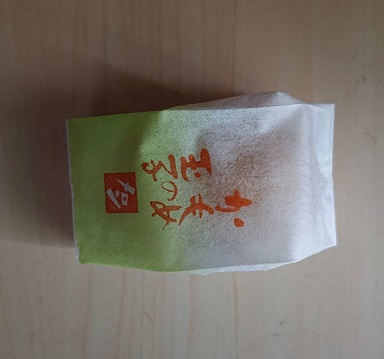 f:id:uenoyou111:20180728172303j:plain