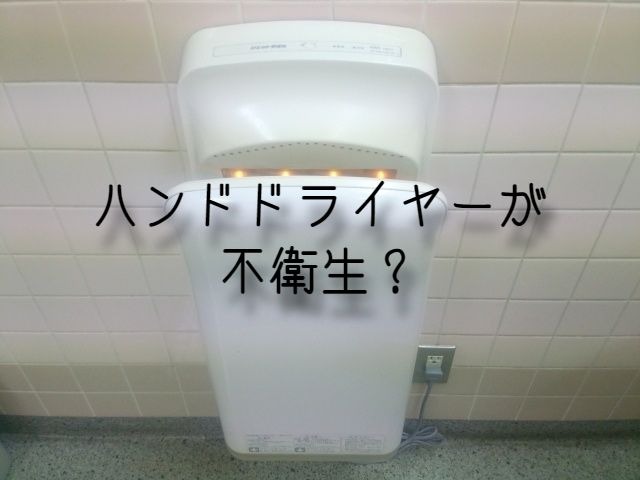f:id:uenoyou111:20180902232012j:plain