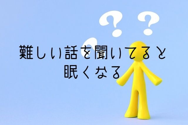 f:id:uenoyou111:20180915200008j:plain