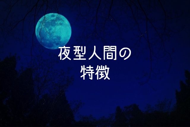 f:id:uenoyou111:20180924050745j:plain