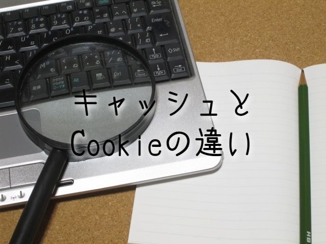 f:id:uenoyou111:20181027173317j:plain