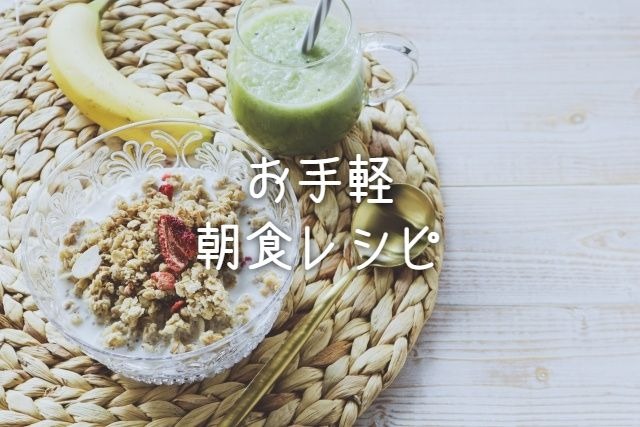 f:id:uenoyou111:20181116003552j:plain