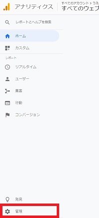 f:id:uenoyou111:20190207213530j:plain