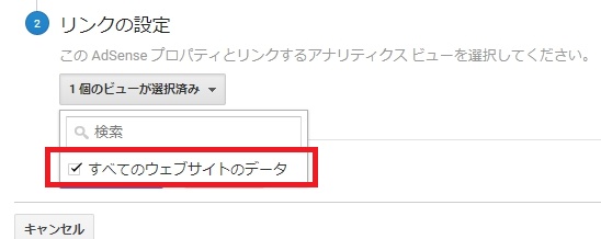 f:id:uenoyou111:20190207215621j:plain