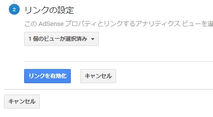 f:id:uenoyou111:20190207215840j:plain