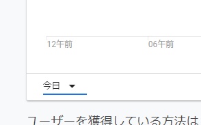 f:id:uenoyou111:20190304012912j:plain