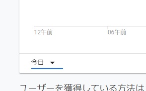 f:id:uenoyou111:20190304012912j:plain