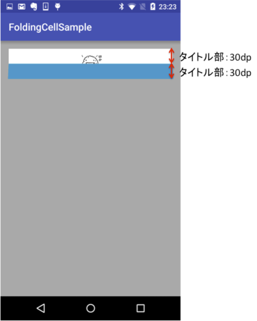 f:id:uentseit:20160624234627p:plain:w200