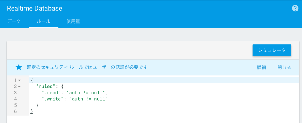 f:id:uentseit:20160728225400p:plain f:id:uentseit:20160728225400p:plain