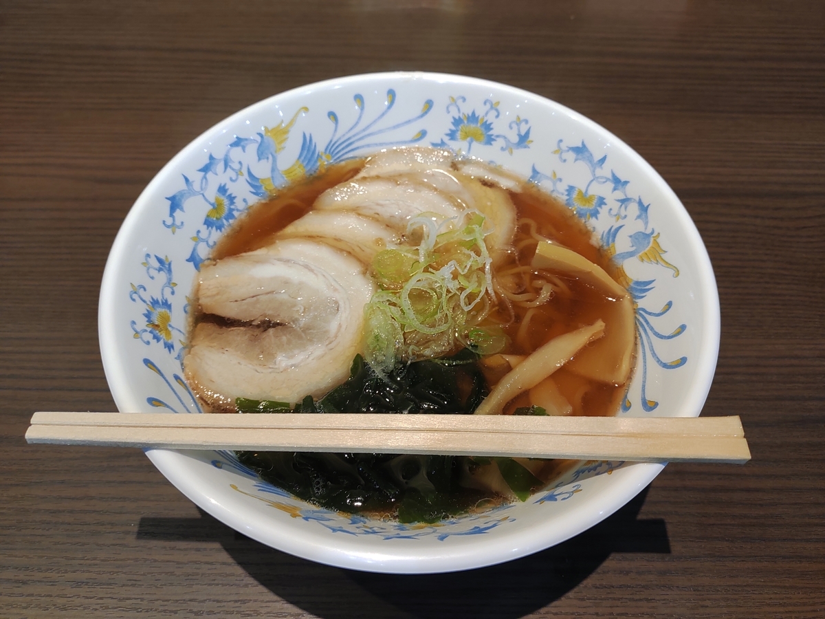 チャーシューメン（750円）