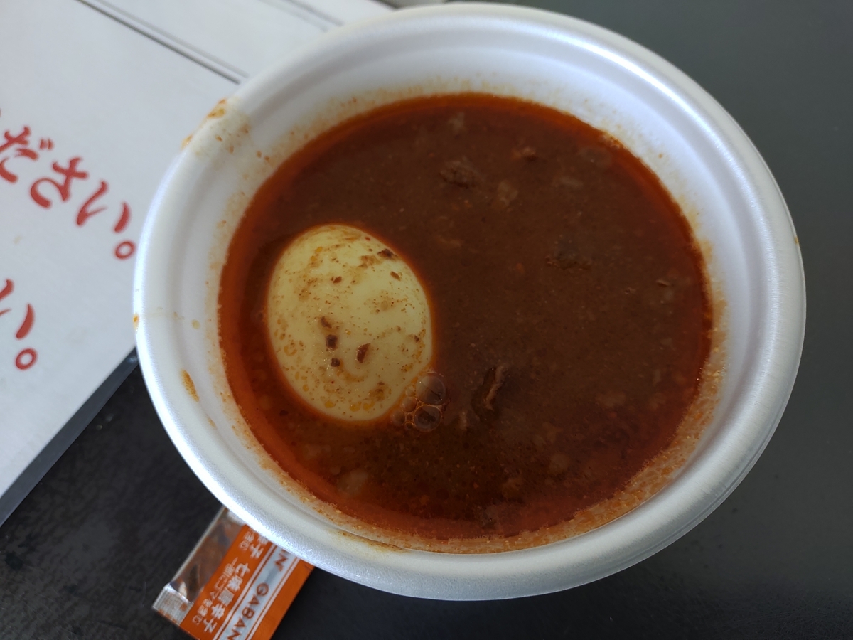 牛すじ煮込み（400円）