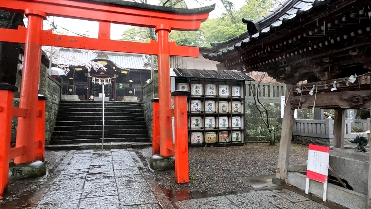 玉前神社 三の鳥居