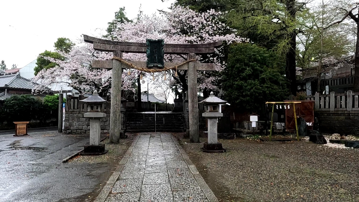 玉前神社 二の鳥居
