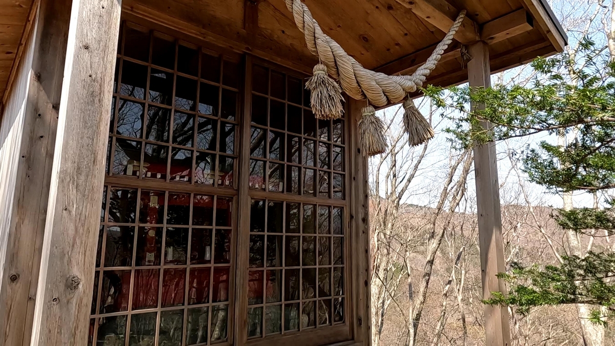 温泉神社（山頂）