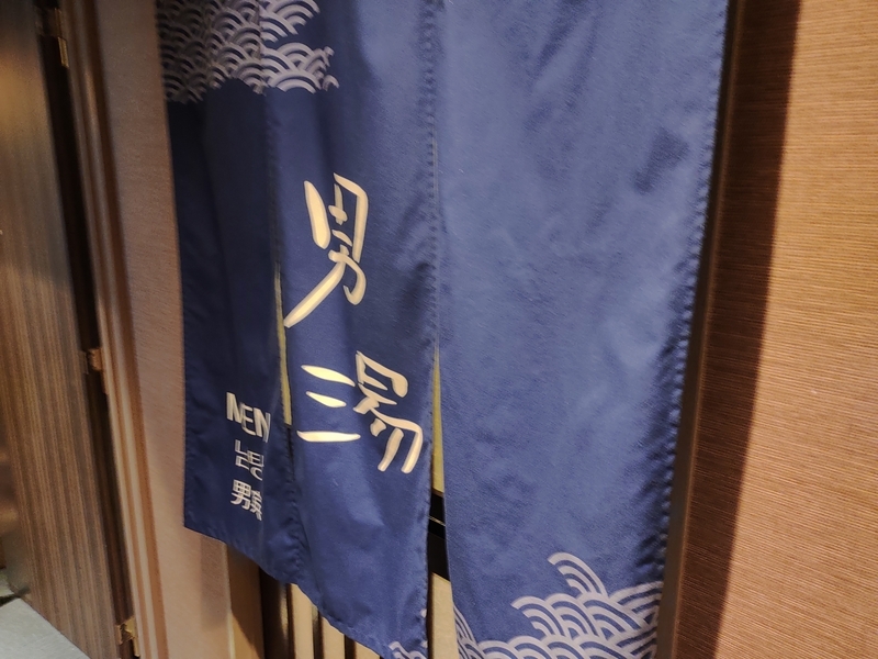 ドーミーインEXPRESS浅草