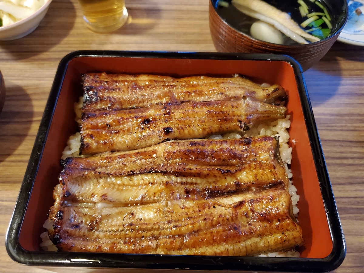 川魚料理 なか川