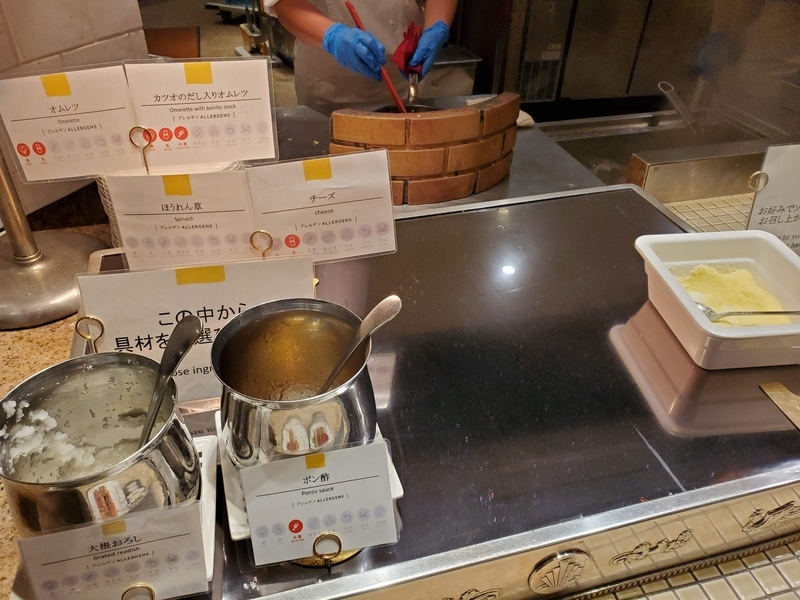 宮崎 シェラトン 朝食