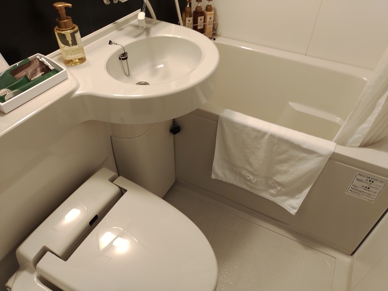 ルートインGrand太田駅前