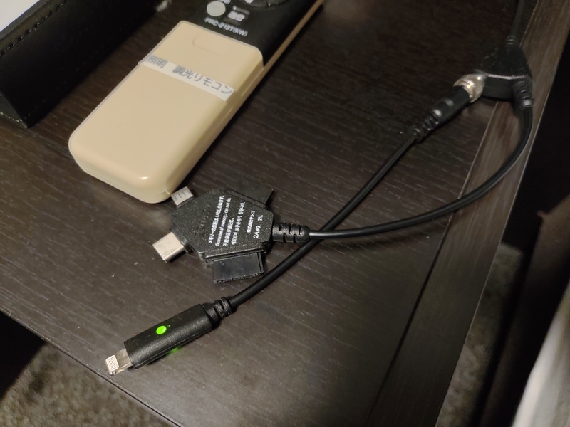 ルートインGrand太田駅前