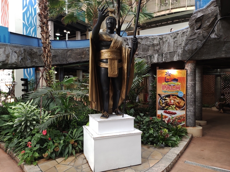 いわき ハワイアンズ