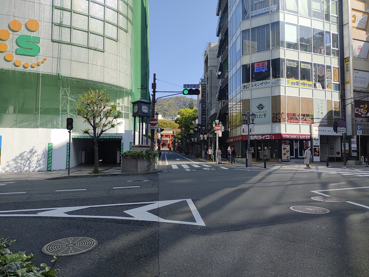 兵庫・大阪の旅