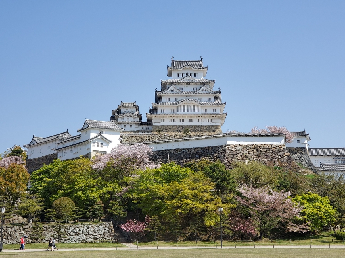 兵庫・大阪の旅