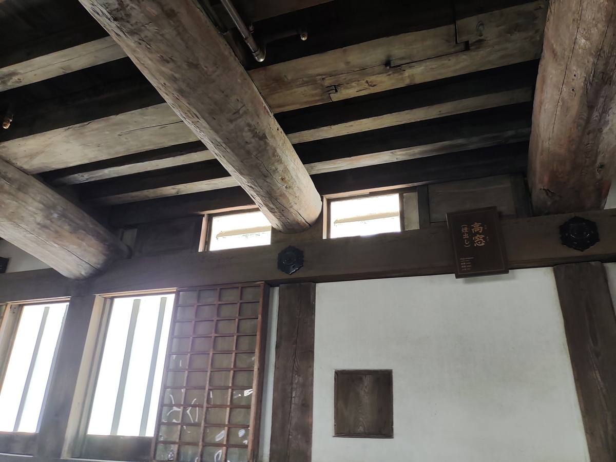 兵庫・大阪の旅