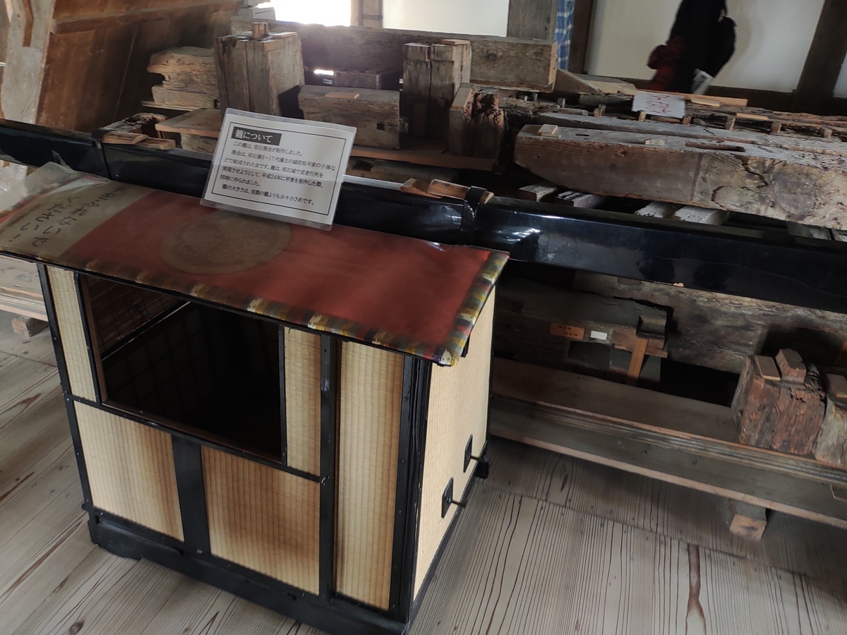 兵庫・大阪の旅