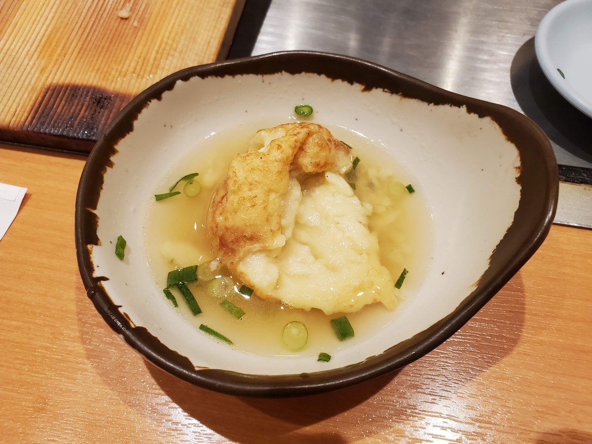 兵庫・大阪の旅