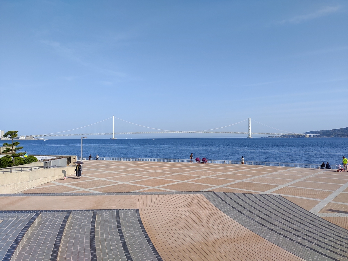 兵庫・大阪の旅