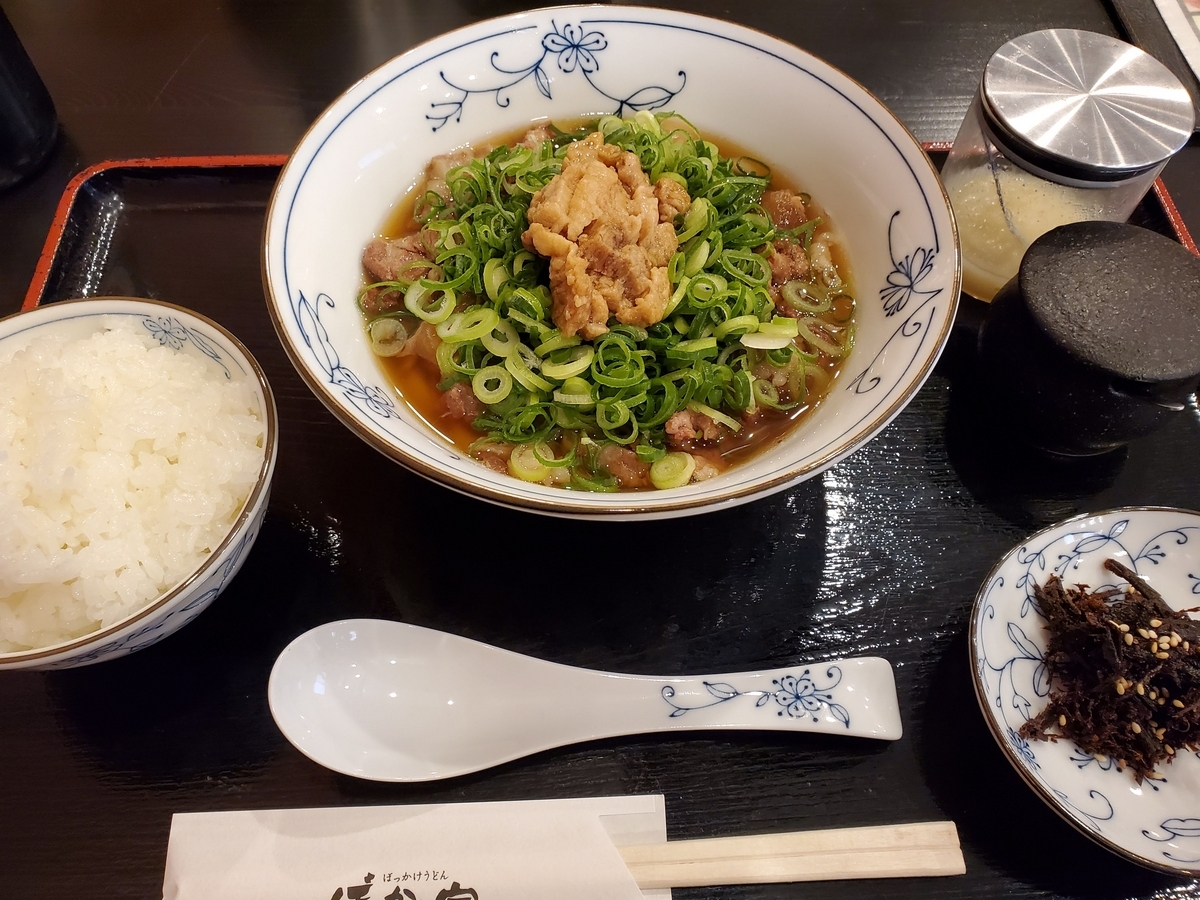 兵庫・大阪の旅