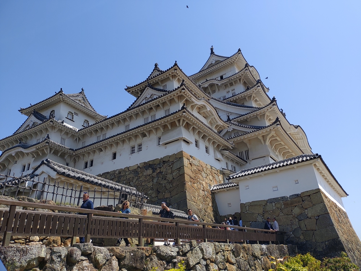 兵庫・大阪の旅